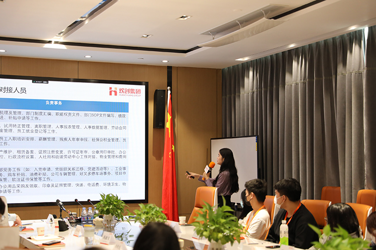 半岛bandao（中国）集团