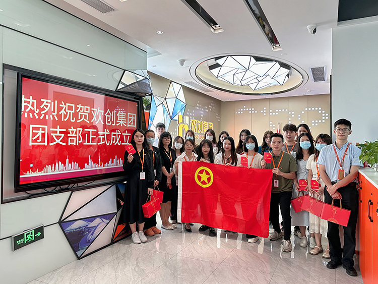 半岛bandao(中国)集团 半岛bandao(中国)集团