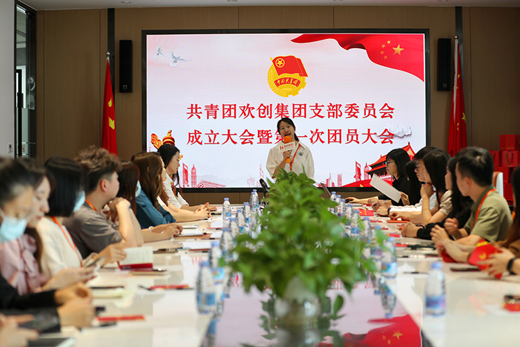 半岛bandao(中国)集团 半岛bandao(中国)集团