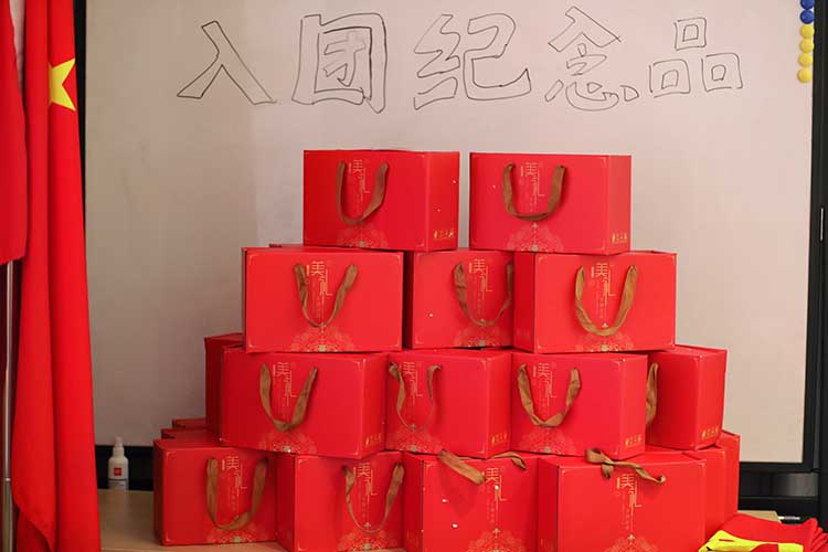 半岛bandao(中国)集团 半岛bandao(中国)集团