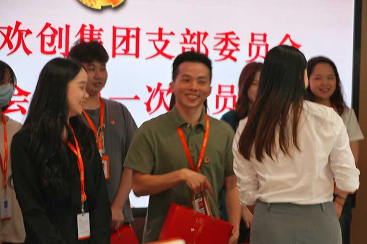 半岛bandao(中国)集团 半岛bandao(中国)集团