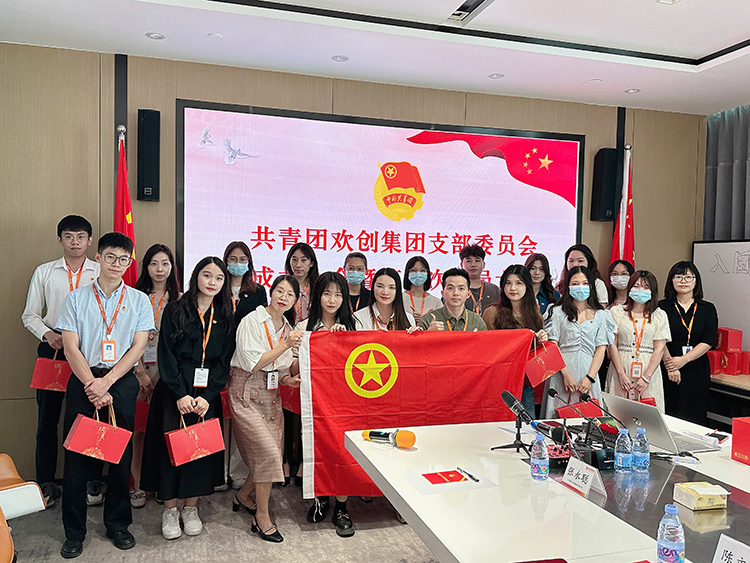 半岛bandao(中国)集团 半岛bandao(中国)集团