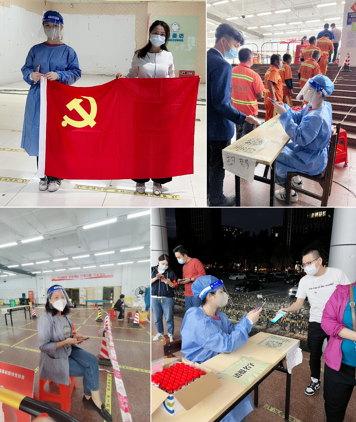 半岛bandao(中国)集团 半岛bandao(中国)集团