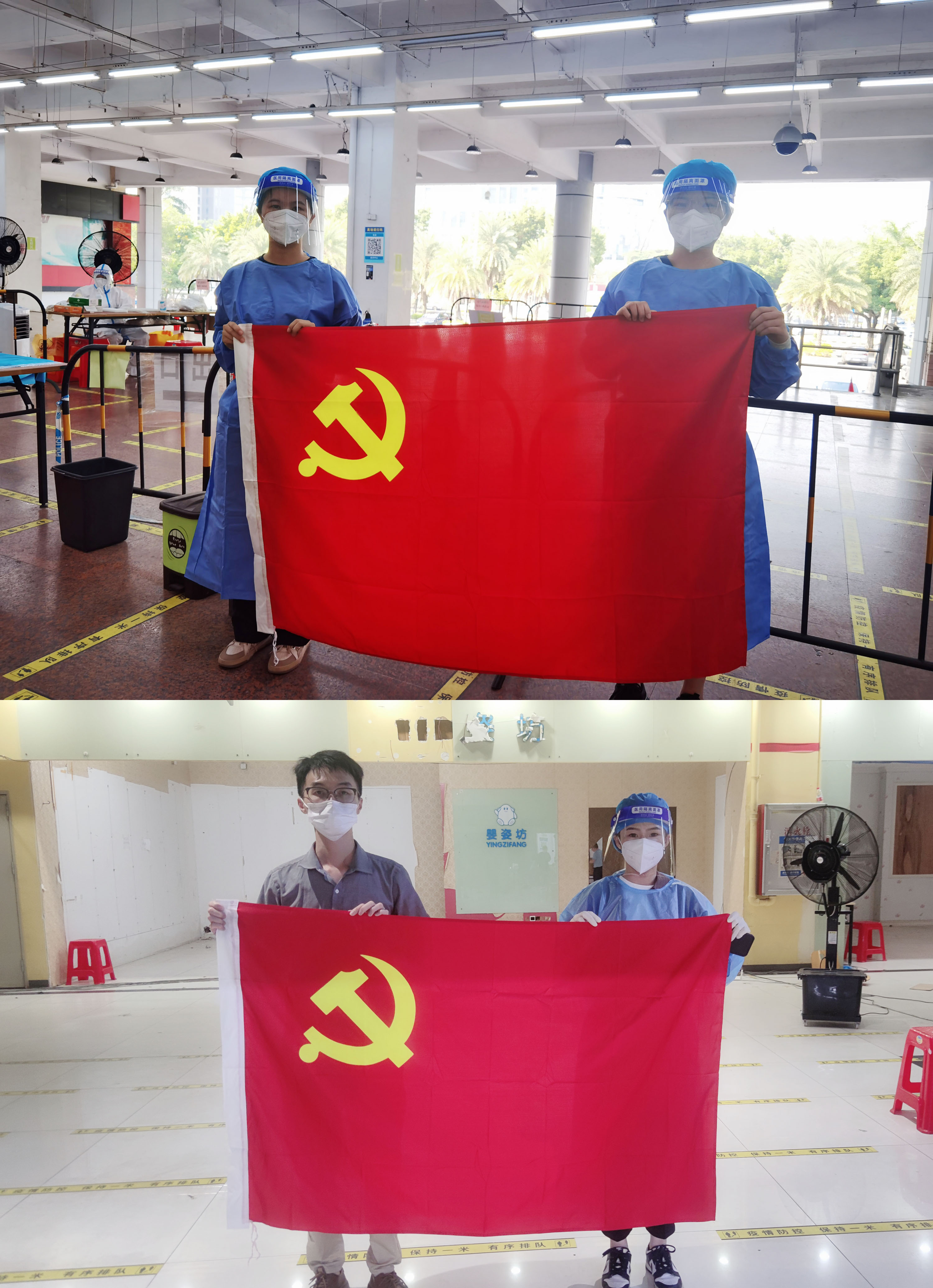 半岛bandao(中国)集团 半岛bandao(中国)集团