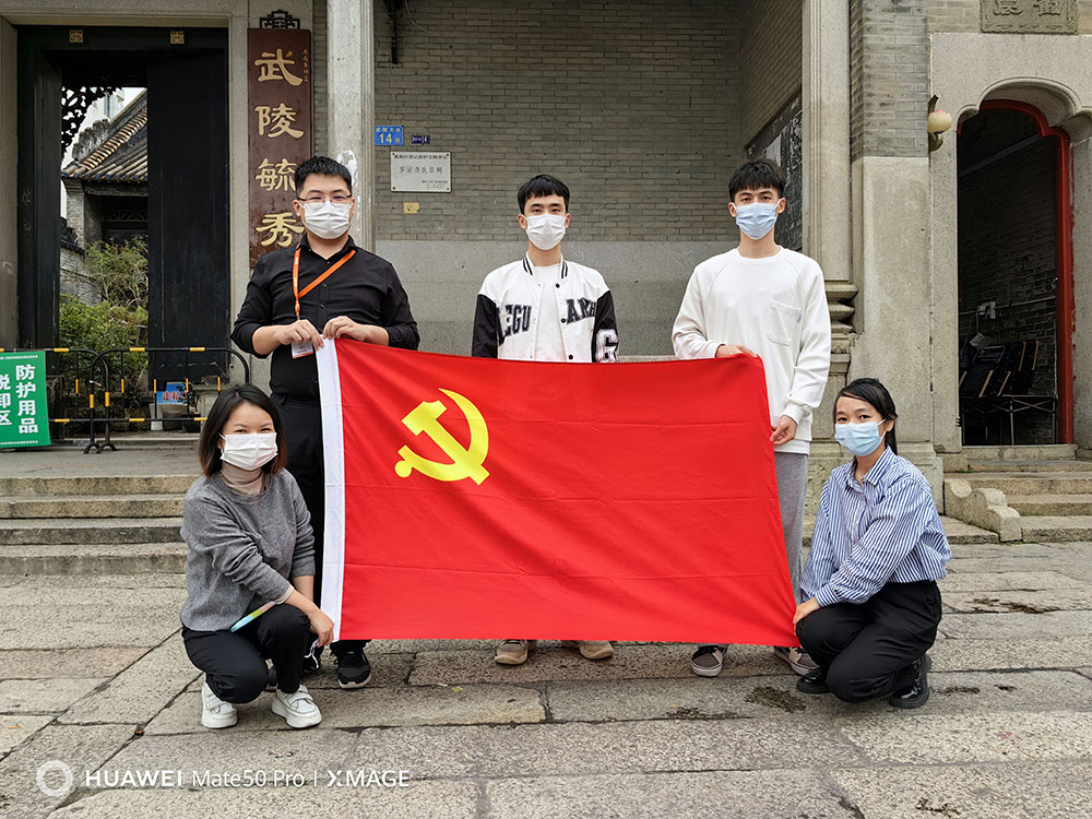 半岛bandao(中国)集团 半岛bandao(中国)集团