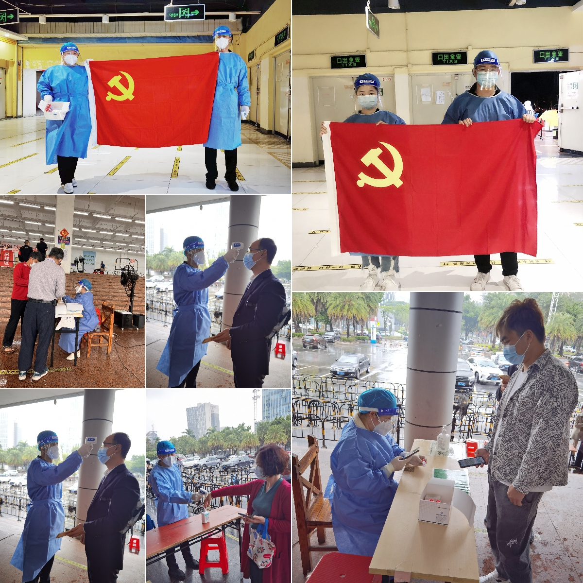 半岛bandao(中国)集团 半岛bandao(中国)集团