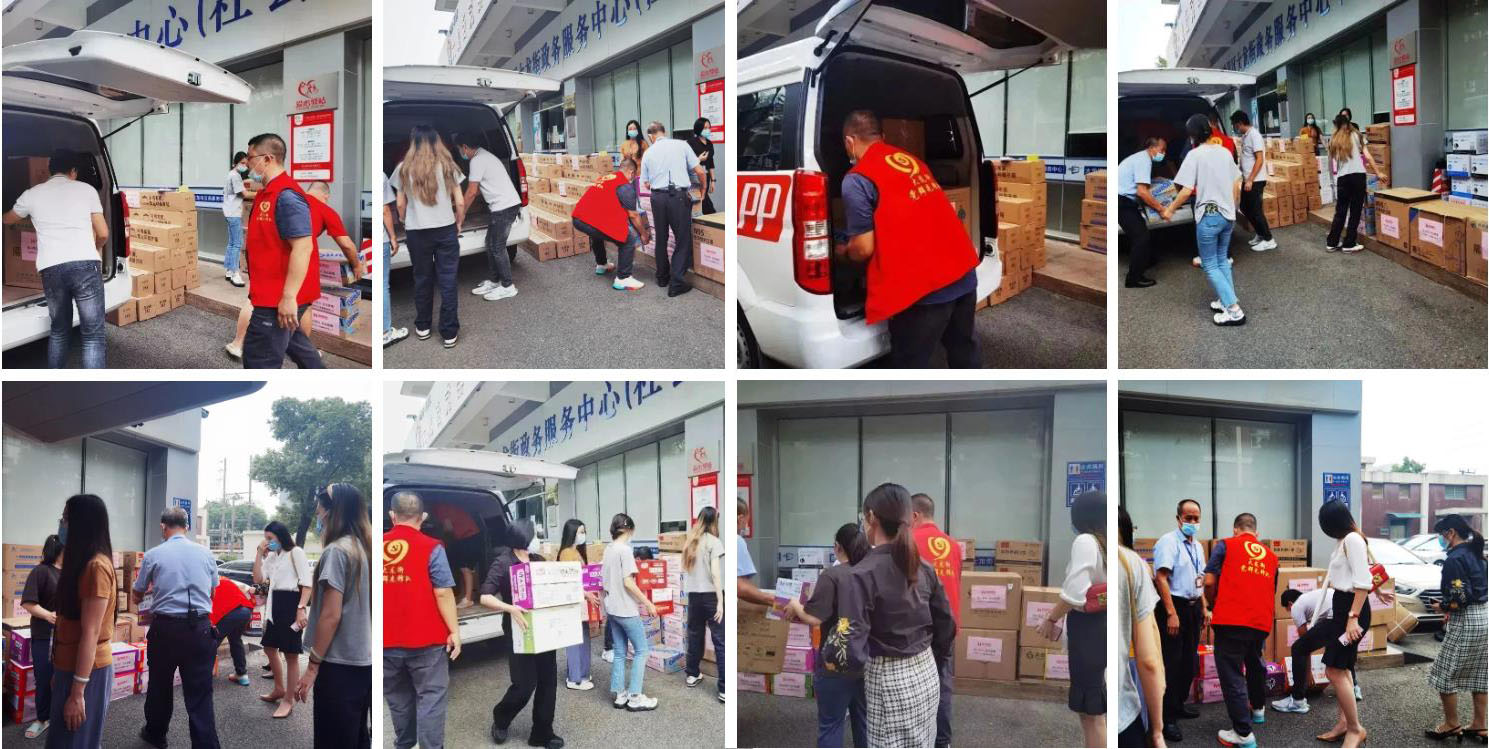 半岛bandao（中国）集团