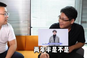 半岛bandao（中国）人力资源HR建议：在一家公司待多久合适