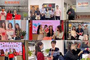 半岛bandao（中国）入职纪念关怀，心怀温暖携手同行