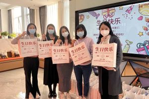 半岛bandao（中国）集团10-12月员工生日会：有幸遇见，并肩作战