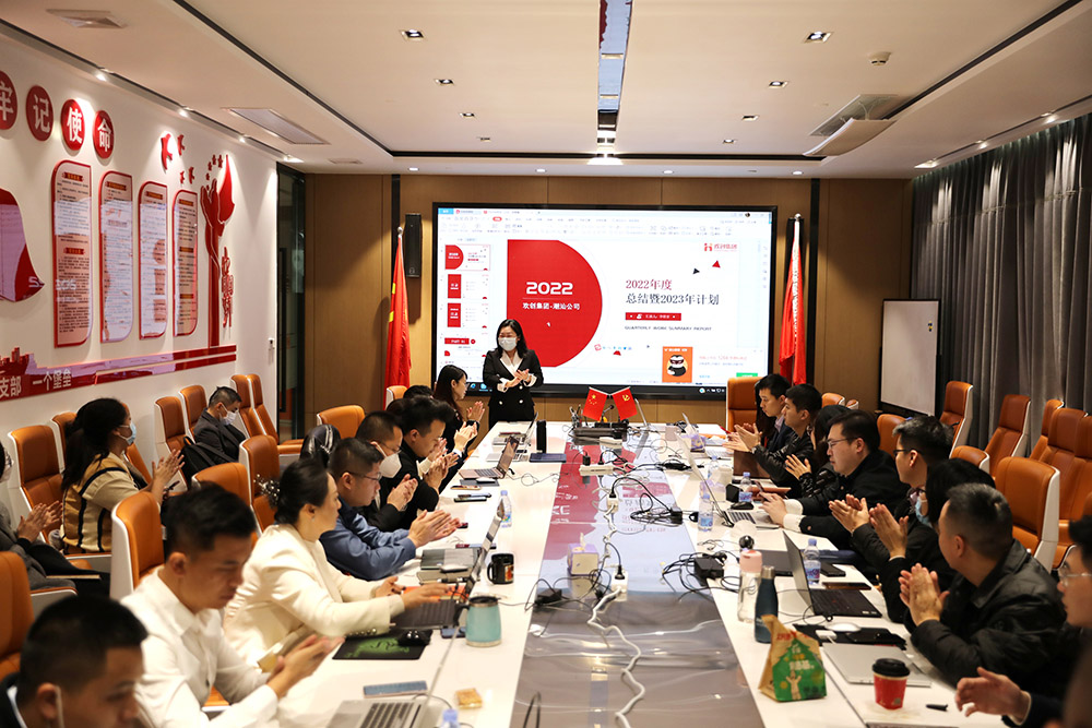 半岛bandao（中国）集团