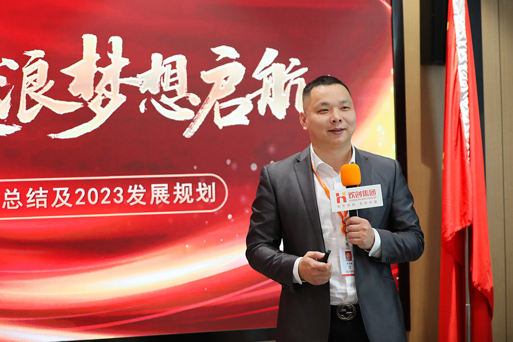 半岛bandao（中国）集团