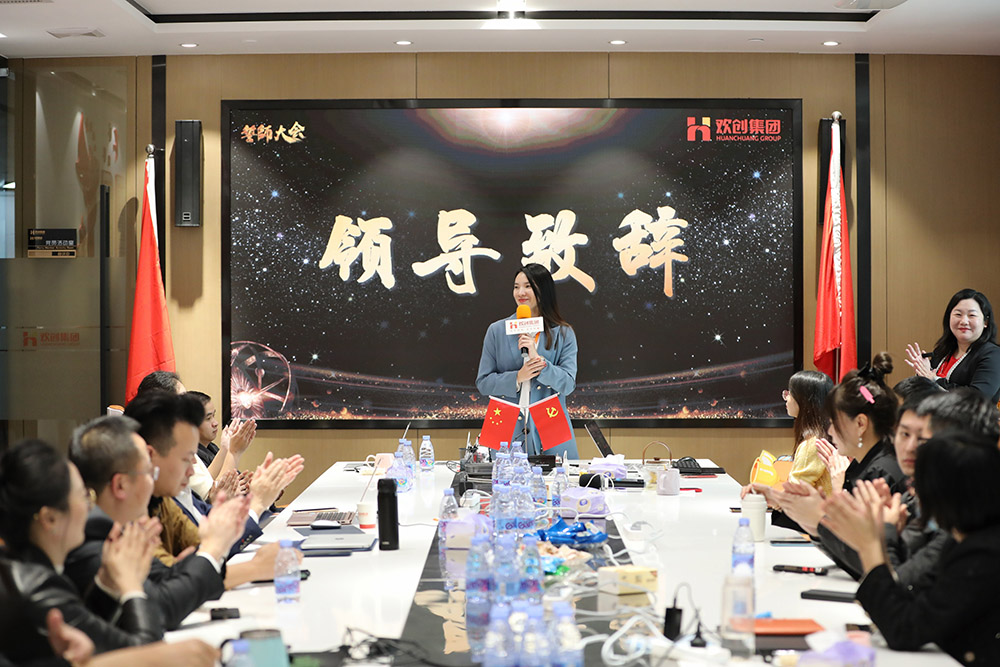 半岛bandao（中国）集团