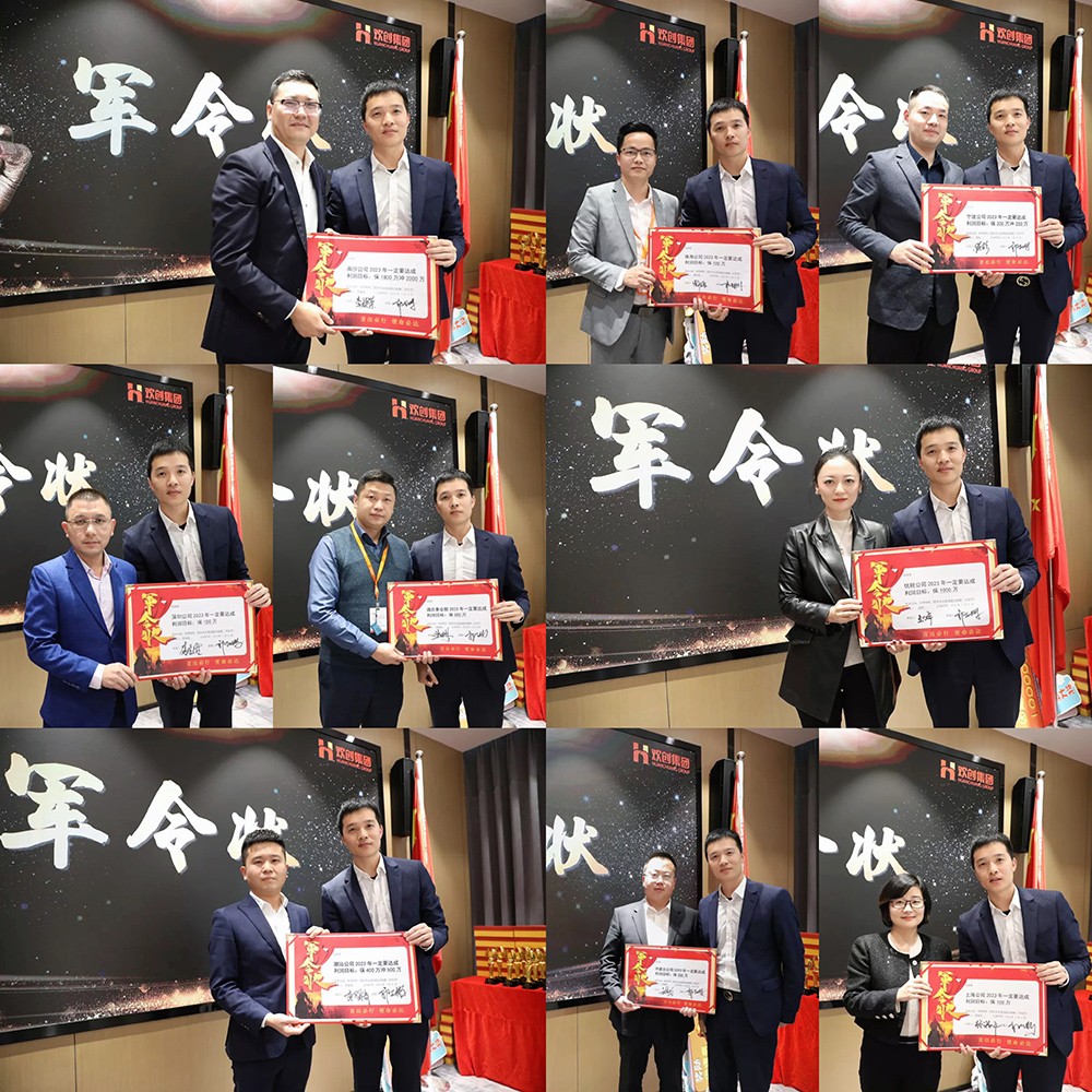 半岛bandao（中国）集团