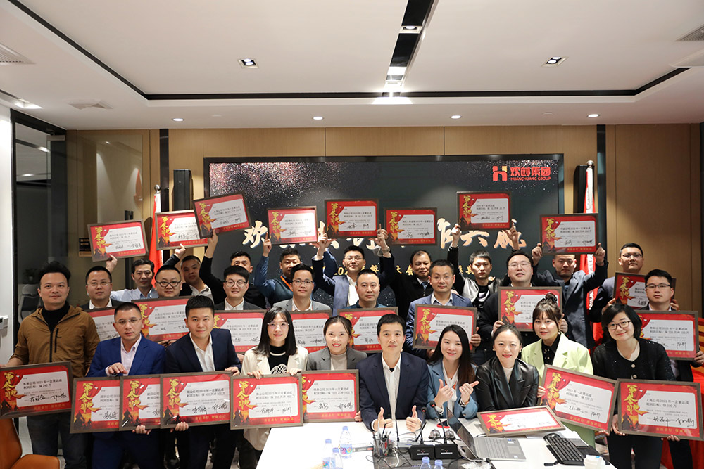 半岛bandao（中国）集团