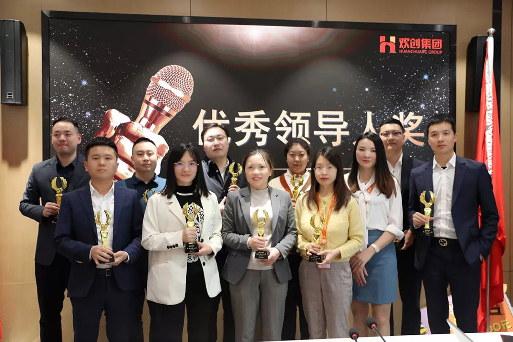 半岛bandao（中国）集团