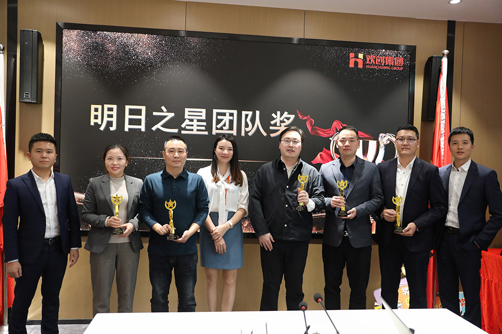 半岛bandao（中国）集团