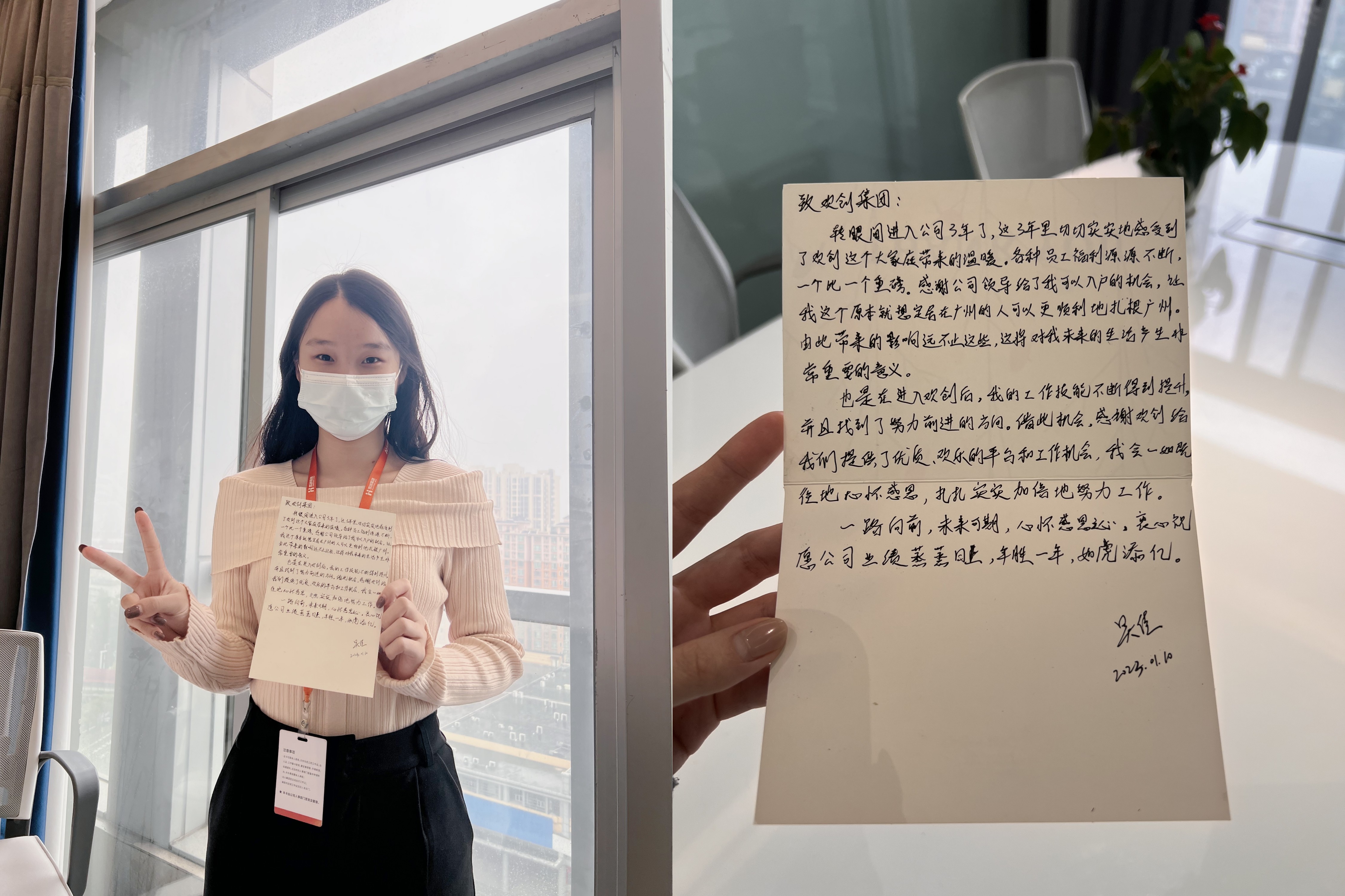 半岛bandao(中国)集团 半岛bandao(中国)集团