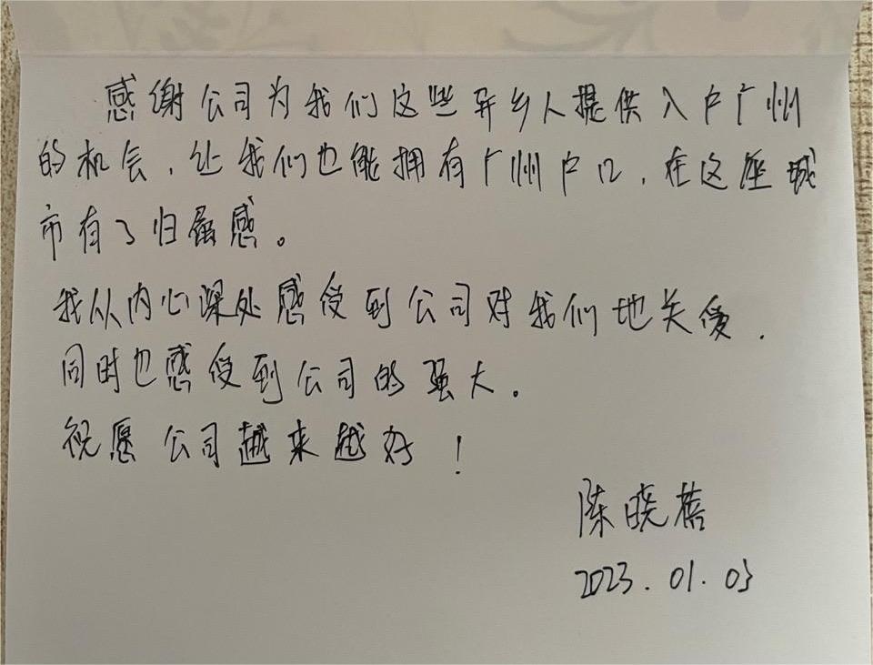 半岛bandao(中国)集团 半岛bandao(中国)集团