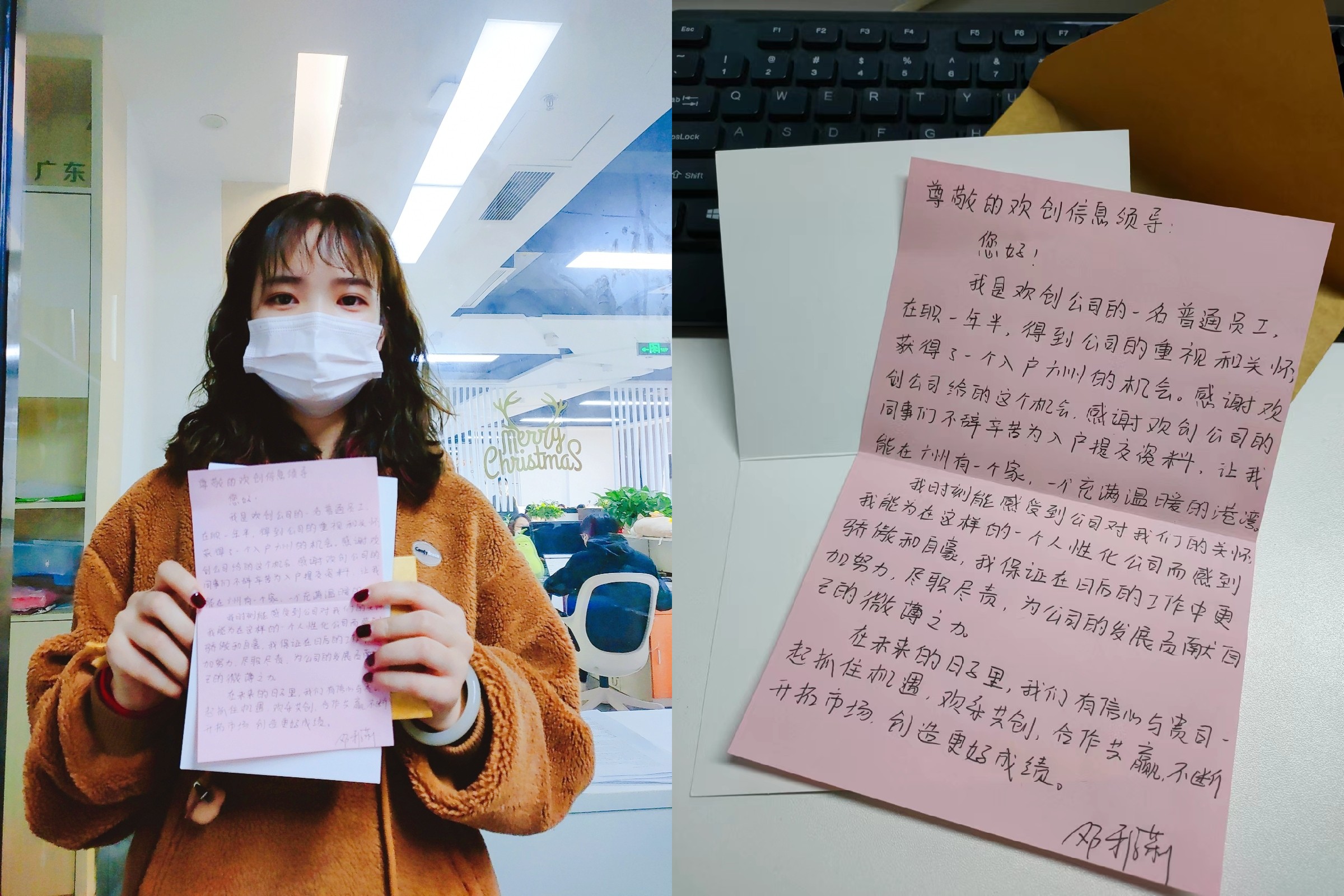 半岛bandao(中国)集团 半岛bandao(中国)集团