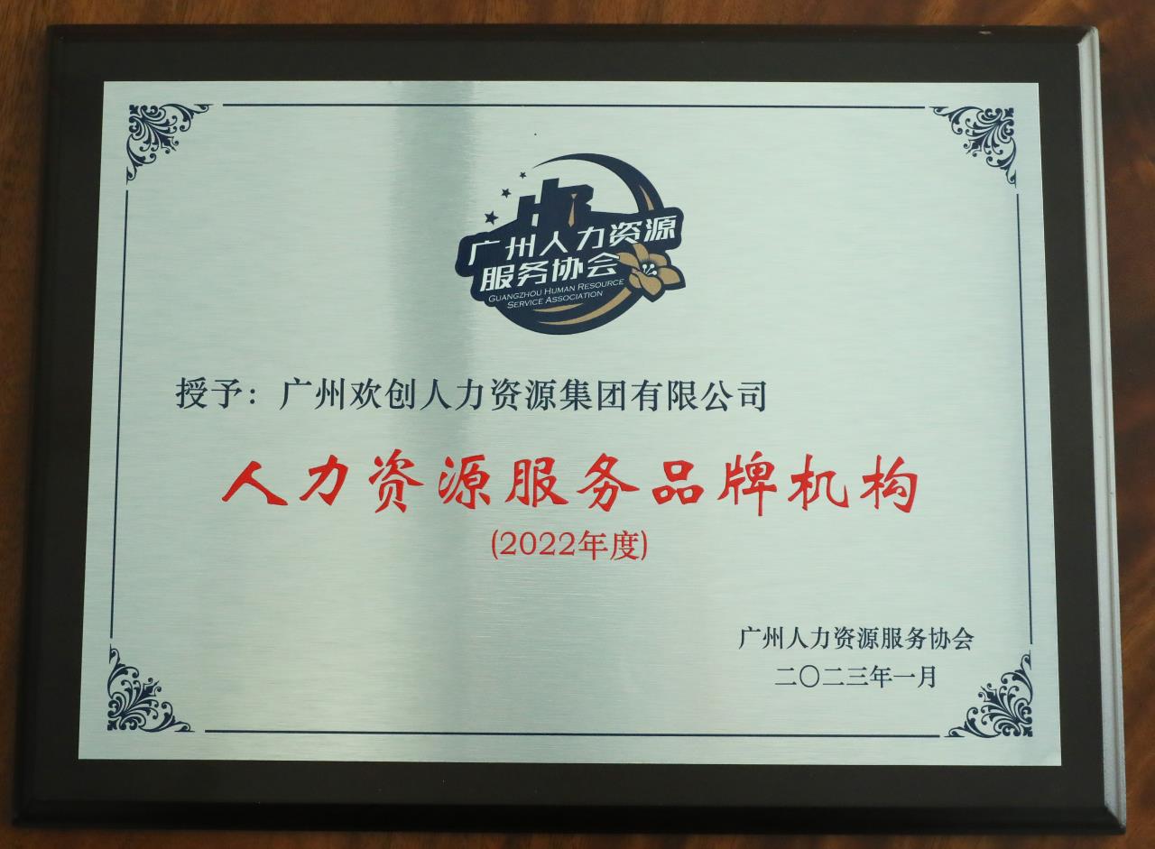 半岛bandao（中国）集团