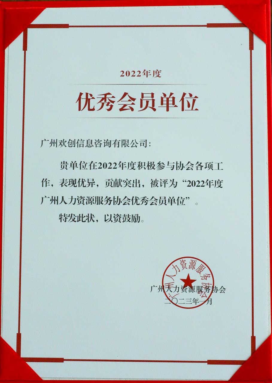 半岛bandao（中国）集团