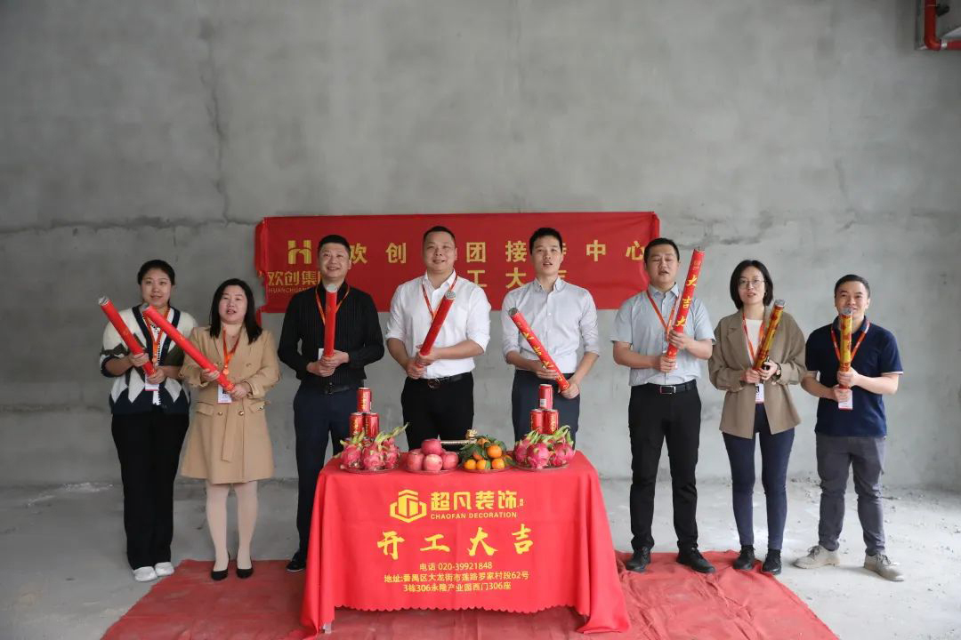 半岛bandao(中国)集团 半岛bandao(中国)集团