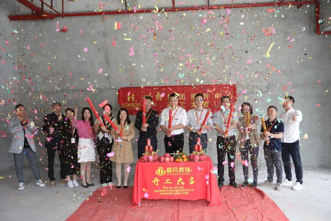 半岛bandao(中国)集团 半岛bandao(中国)集团