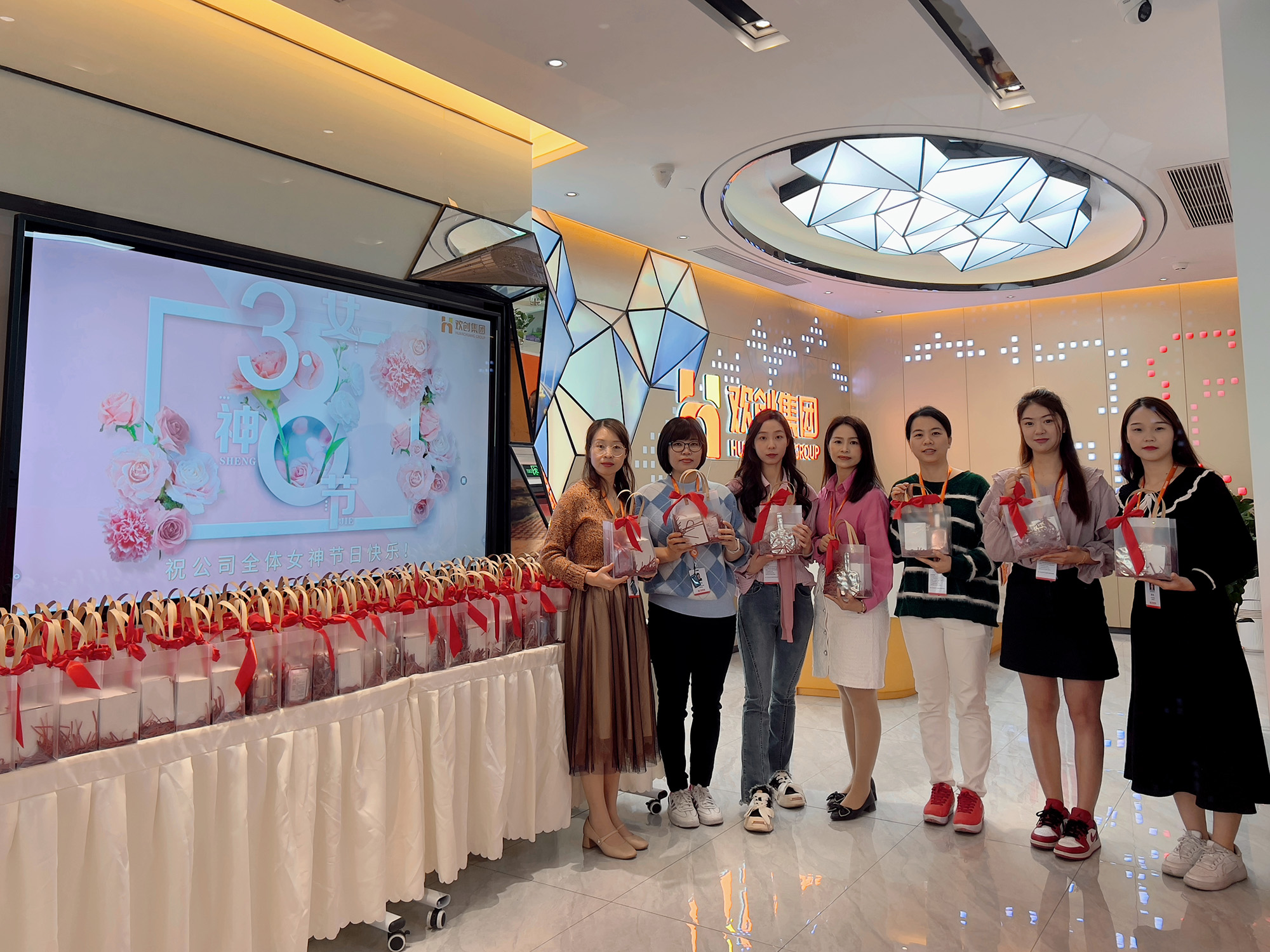 半岛bandao(中国)集团 半岛bandao(中国)集团