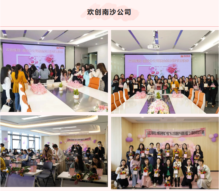 半岛bandao(中国)集团 半岛bandao(中国)集团