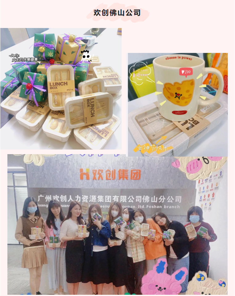 半岛bandao(中国)集团 半岛bandao(中国)集团