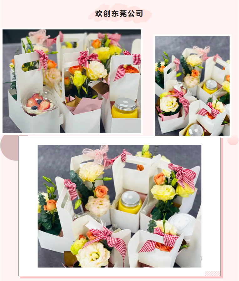 半岛bandao(中国)集团 半岛bandao(中国)集团