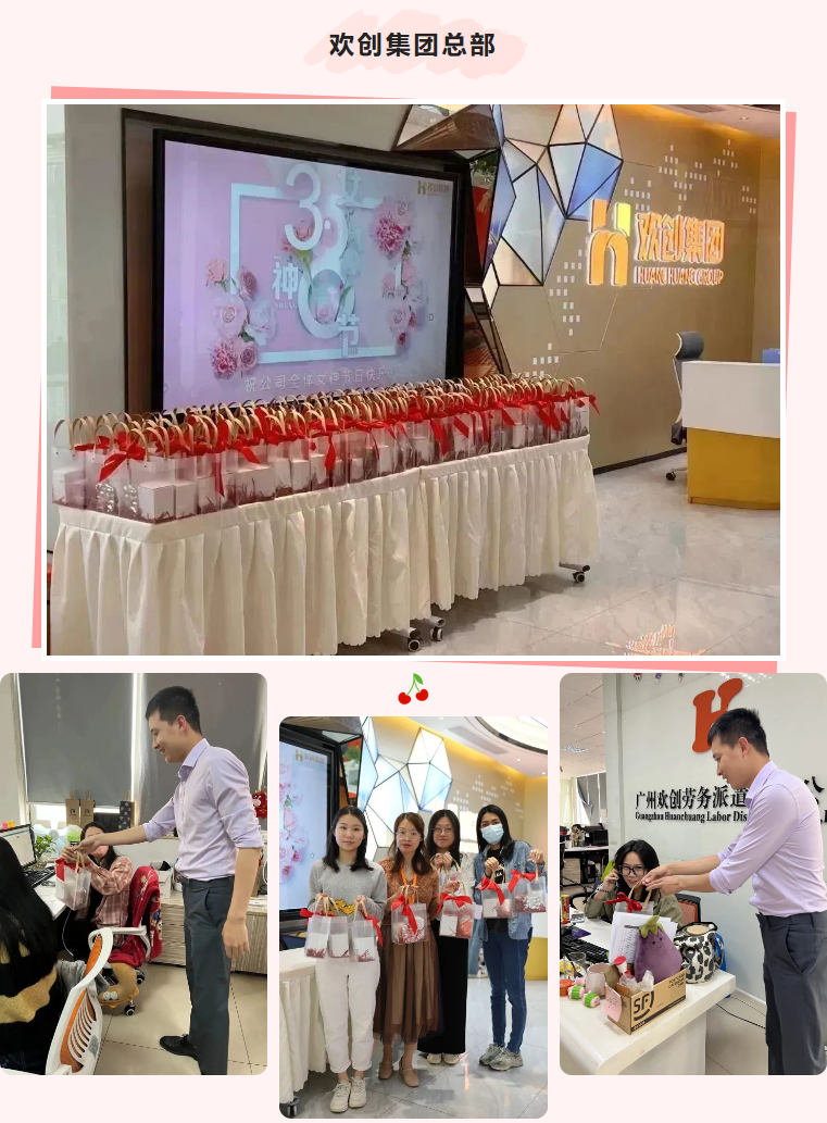 半岛bandao(中国)集团 半岛bandao(中国)集团