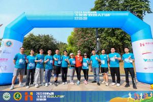 2023中山大学戈友荟“半岛bandao（中国）人力杯”迎新跑大型活动成功举办