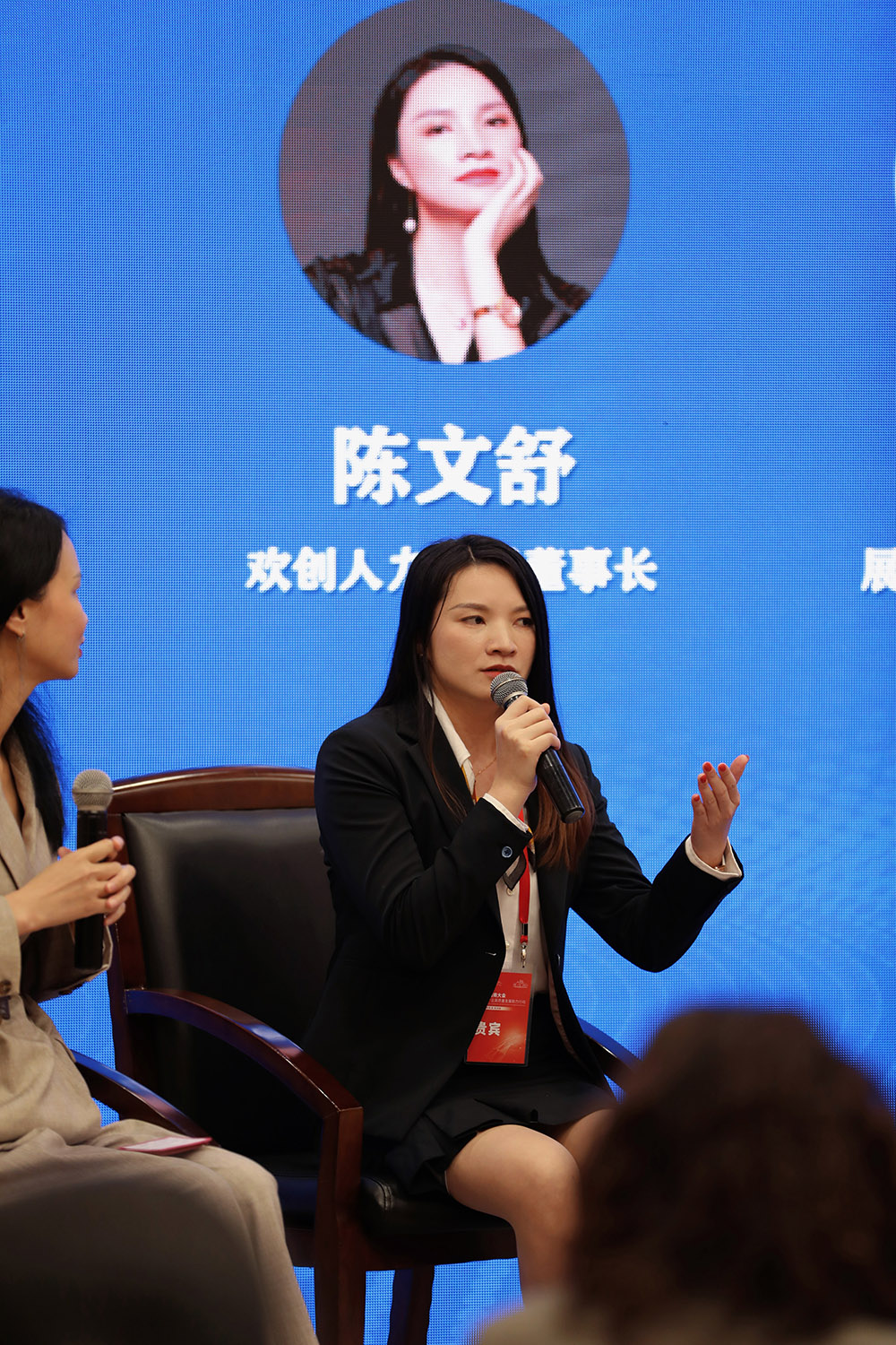 半岛bandao（中国）集团