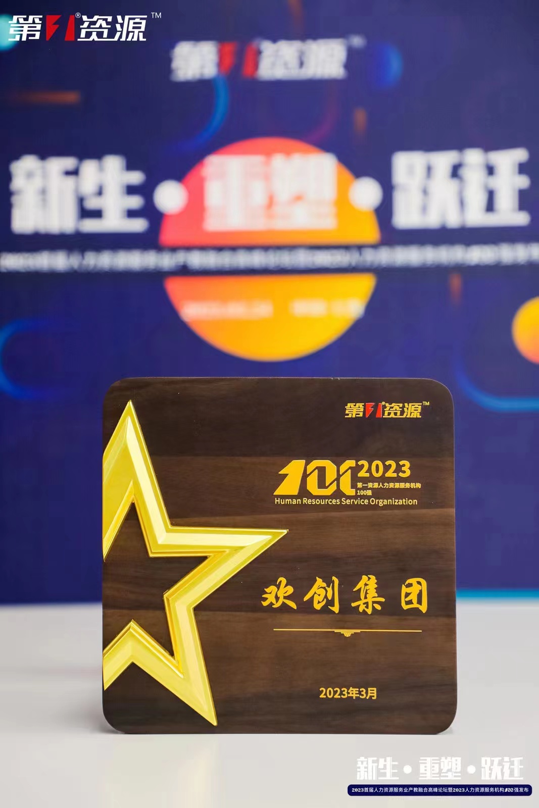 半岛bandao(中国)集团 半岛bandao(中国)集团