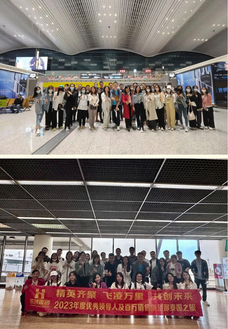 半岛bandao(中国)集团 半岛bandao(中国)集团