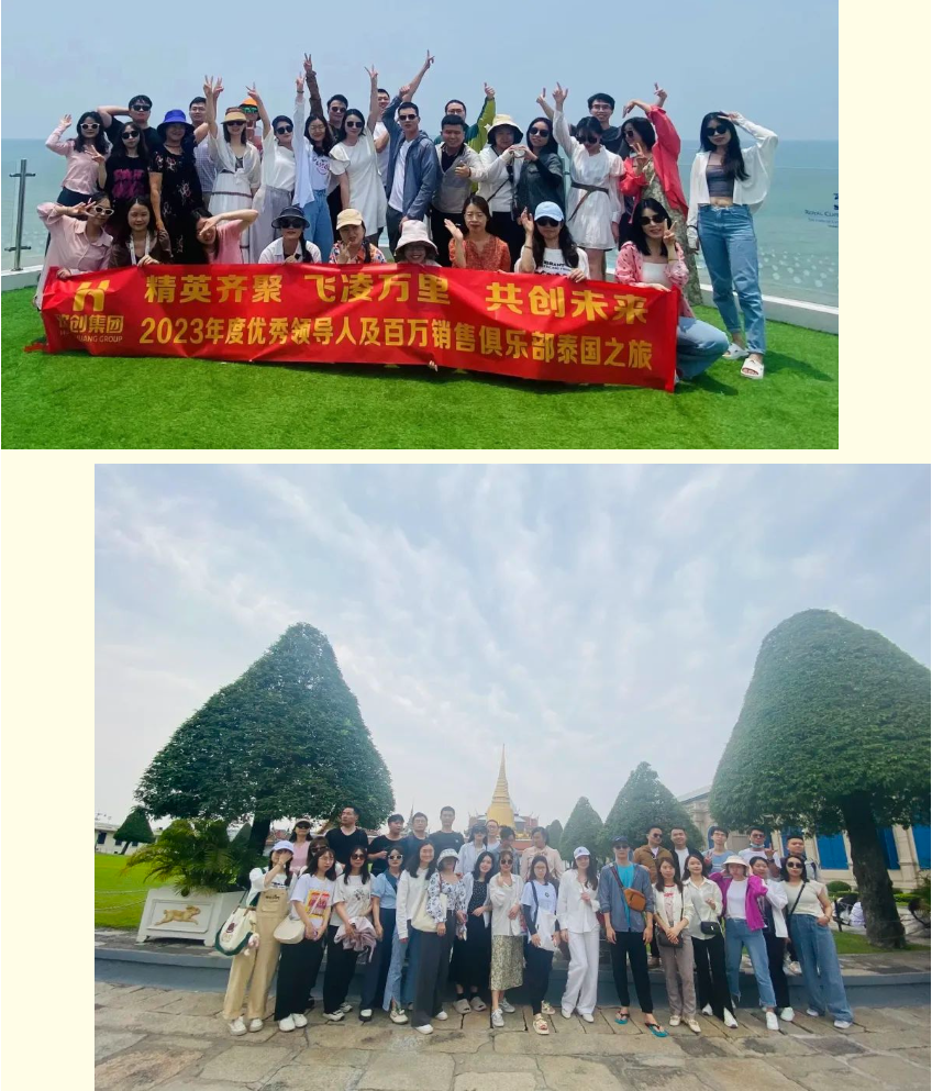 半岛bandao(中国)集团 半岛bandao(中国)集团