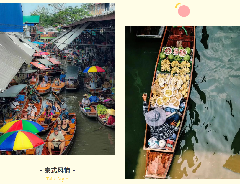 半岛bandao(中国)集团 半岛bandao(中国)集团