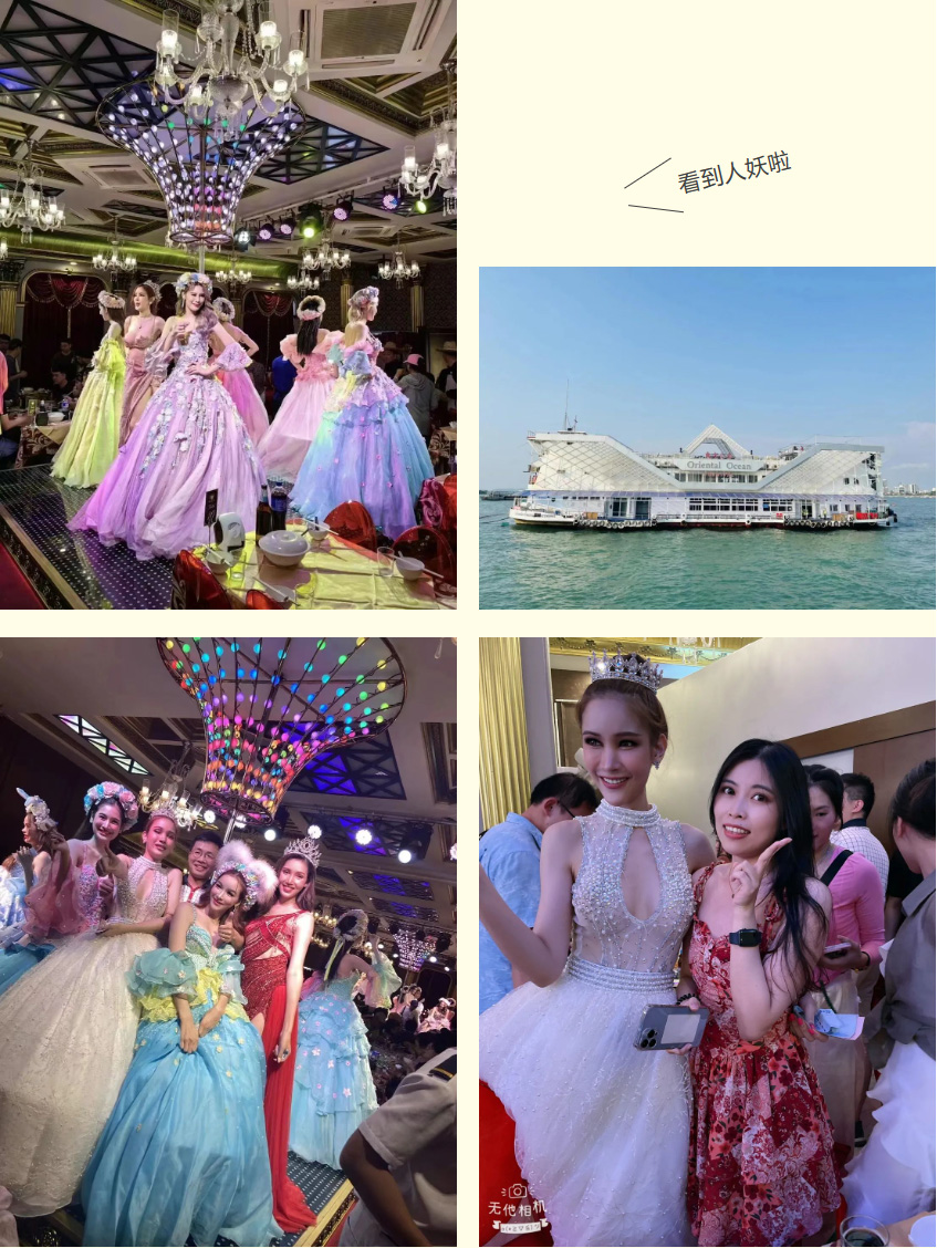 半岛bandao(中国)集团 半岛bandao(中国)集团