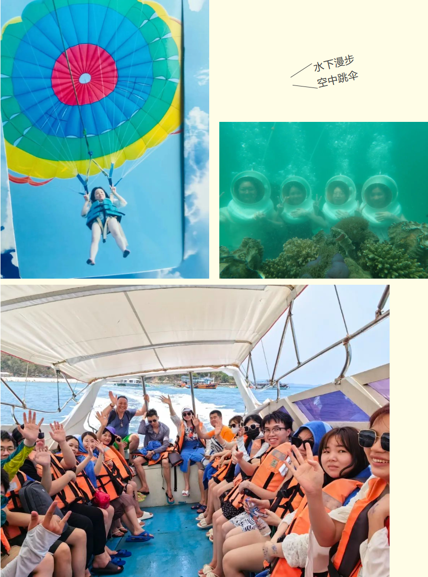 半岛bandao(中国)集团 半岛bandao(中国)集团