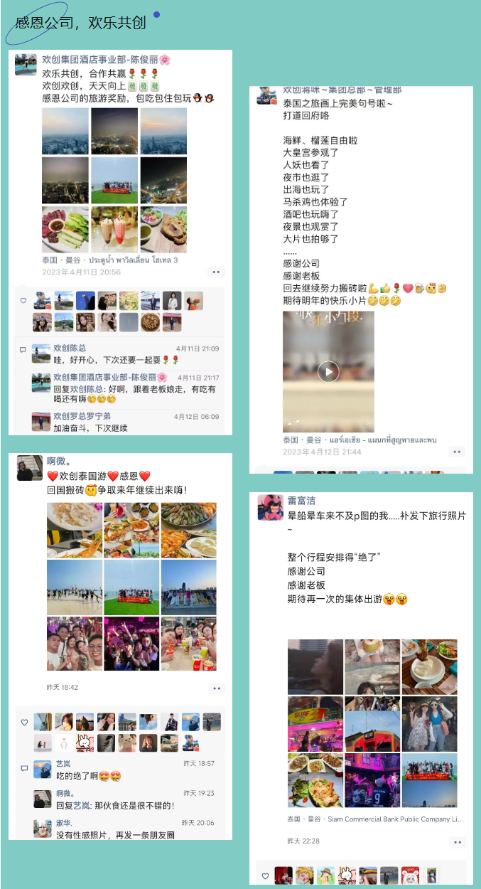 半岛bandao(中国)集团 半岛bandao(中国)集团