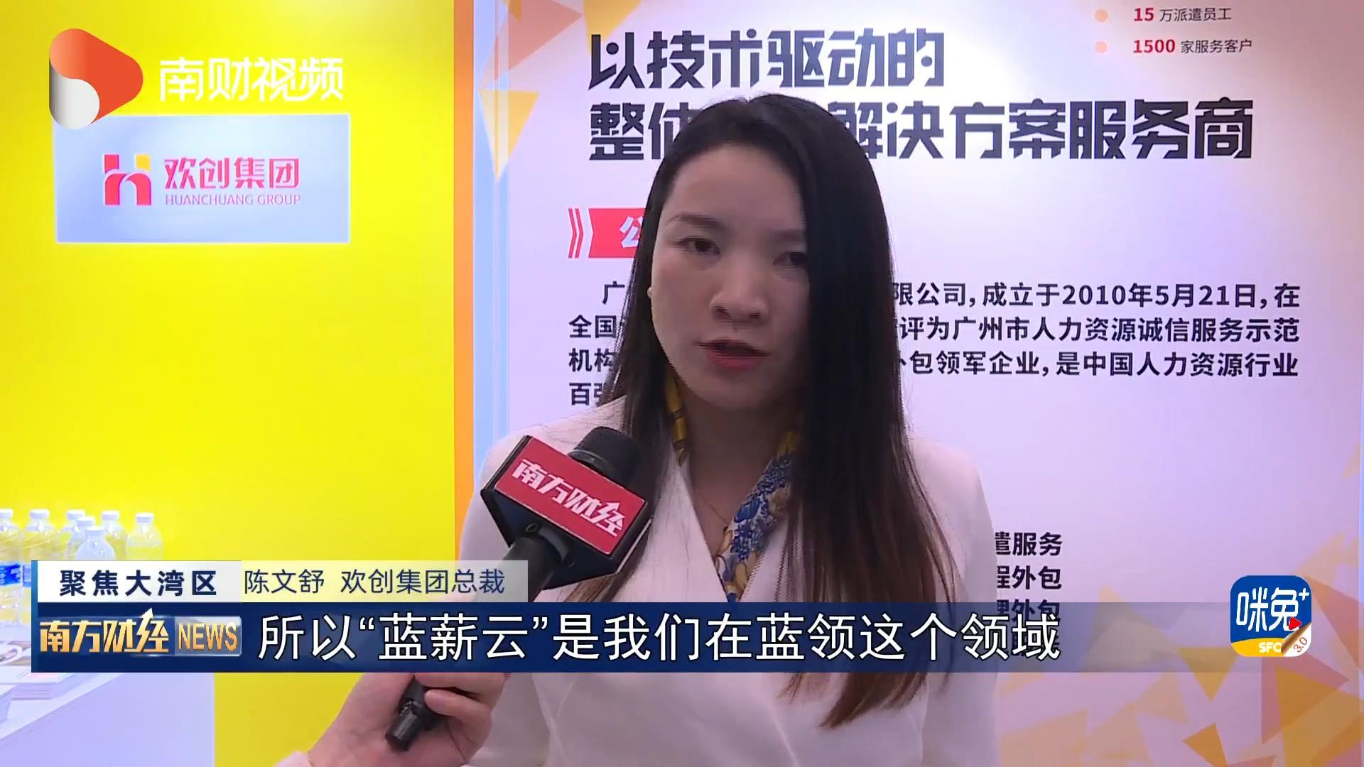 半岛bandao(中国)集团 半岛bandao(中国)集团