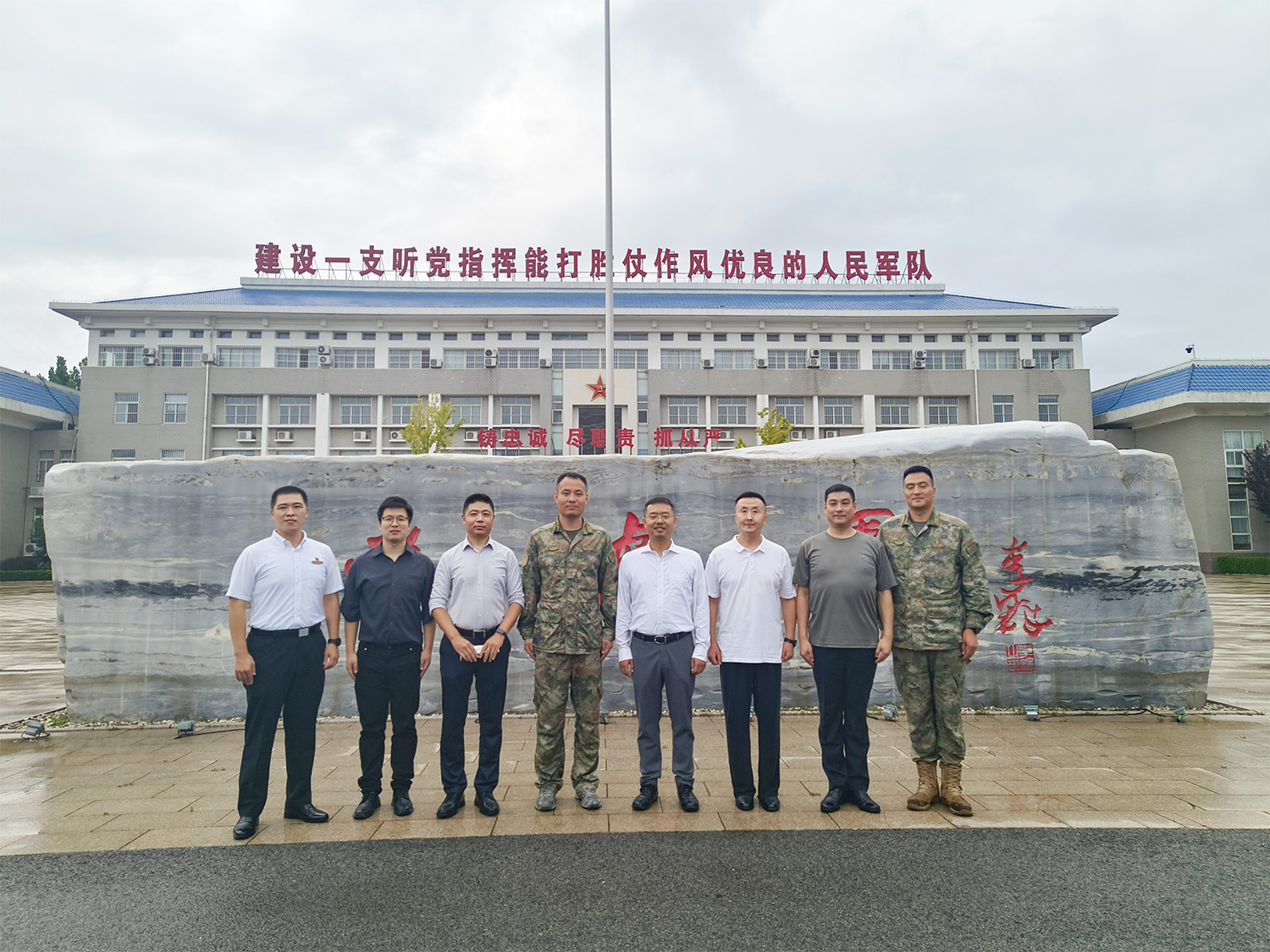 64cb164a94f8d.jpg 4.jpg