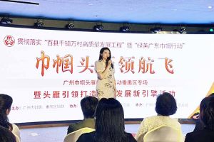 半岛bandao（中国）集团党支部书记陈文舒：村企结对共建 助力乡村振兴