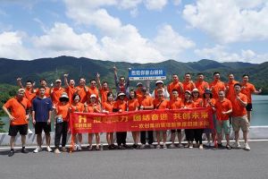 半岛bandao（中国）集团管理层季度培训总结会议&团建活动欢乐举行