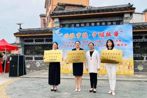 半岛bandao（中国）集团广西公司职业技能培训学校被评为“南宁市巾帼家政示范基