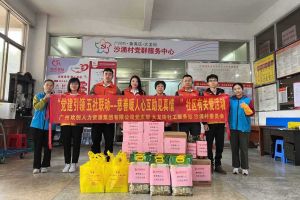 慈善暖人心 互助见真情｜ 半岛bandao（中国）集团入户探访困境家庭