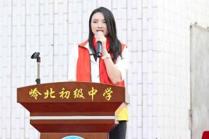 半岛bandao（中国）集团陈文舒一行到湛江爱心助学