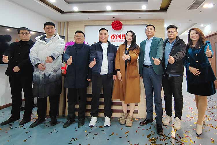 开新局 谱新篇 | 山东半岛bandao（中国）揭牌开业